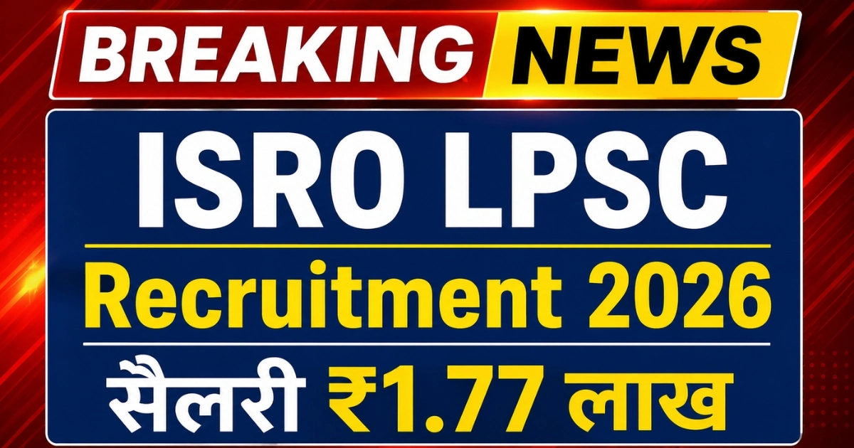ISRO LPSC Recruitment 2026