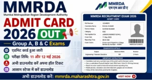 MMRDA Admit Card 2026 Out