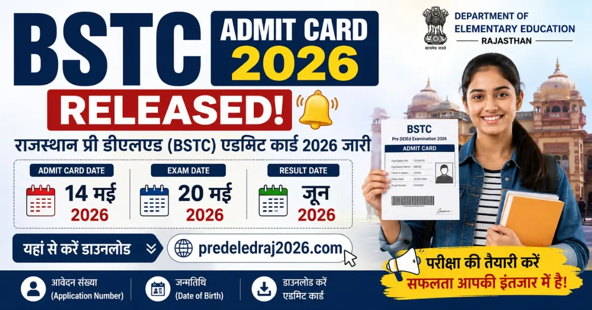 Rajasthan BSTC Admit Card 2026 Out