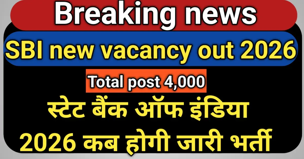 SBI Bank Vacancy 2026 Notification Out
