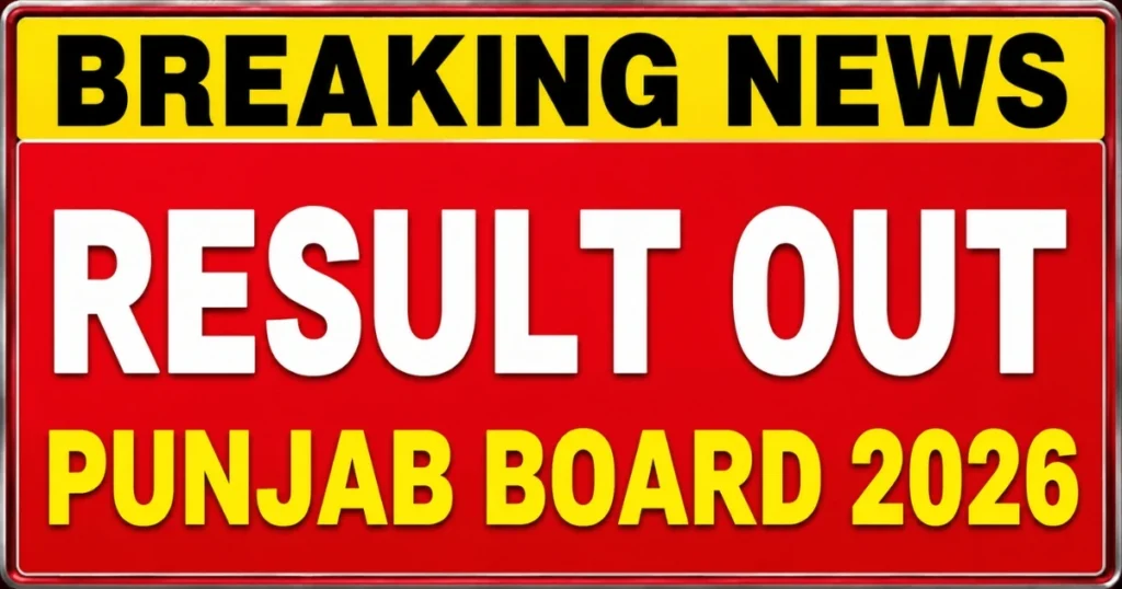 pseb-exam-class-10th.