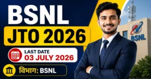 BSNL JTO Bharti 2026 (